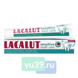 Зубная паста LACALUT sensitive multi care 60 г