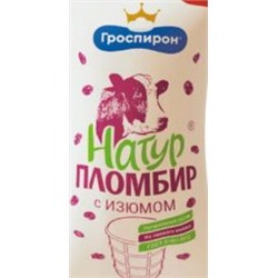 Стак. ваф. Натур Пломбир морож. пломбир с изюмом с шок. глаз., 90г/21 (02/04)