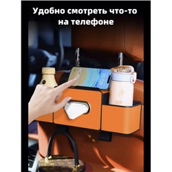 Автомобильный органайзер на сиденье (3492)