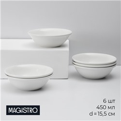 Тарелки глубокие Magistro Basic bistro, 450 мл, d=15.5 см, набор 6 шт., фарфор, белые
