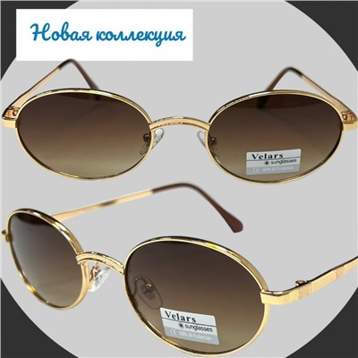 Очки солнцезащитные женские Арт 7242/2 №1