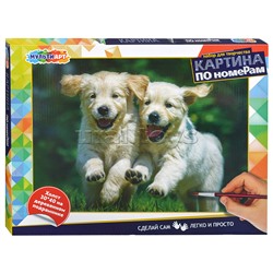 Картина по номерам 30х40 "Щеночки"