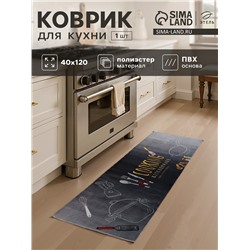 Коврик для кухни Этель Cooking, 40×120 см