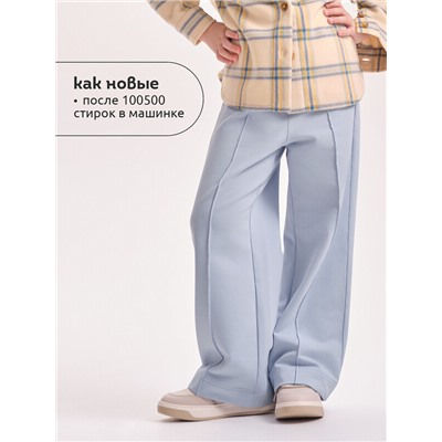 Брюки для девочек