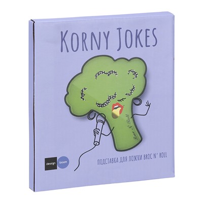 Подставка для ложки Broc N' Roll