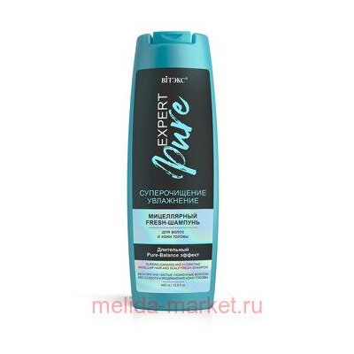 Витэкс Expert Color Fresh-Шампунь Мицеллярный для волос суперочищение увлажнение 400 мл.