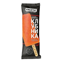 "Испанская клубника с маракуйей"