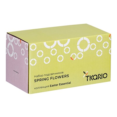 Набор подcвечников Spring flowers из коллекции Easter Essential, 3 шт.