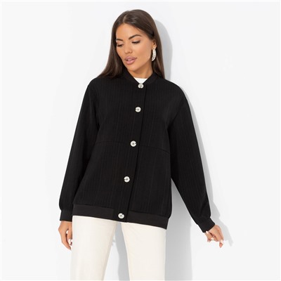 Бомбер в полоску, Любуйся мной