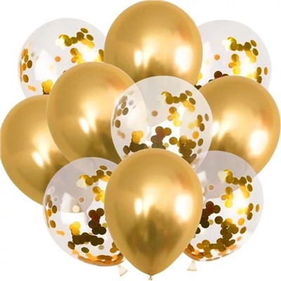 Воздушные шары "Конфетти" Gold 10шт
