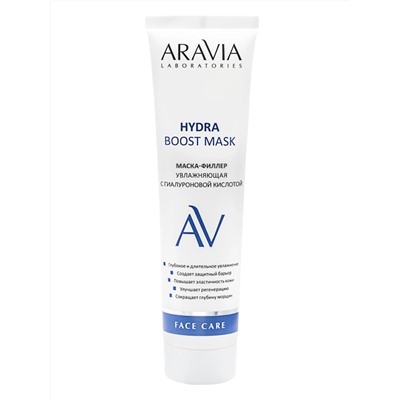 Aravia Laboratories Маска-филлер увлажняющая с гиалуроновой кислотой / Hydra Boost Mask, 100 мл