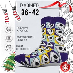 43596 Кошмар перед Рождеством | Носки "Джек Скеллингтон", р-р 36-42 (фиолетовый)