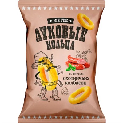 Луковые кольца Mini Free со вкусом охотничьих колбасок 45 г/КДВ