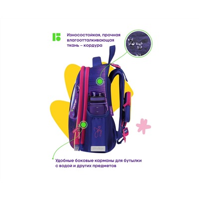 Ранец Berlingo Expert "Jolly kitty" 37*28*16см, 2 отделения, 2 кармана, анатомическая спинка