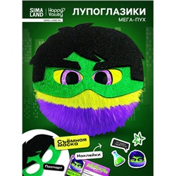 Мягкая игрушка Happy Valley «Лупоглазики. Плюшевые мстители: Мега-пух», 11 см