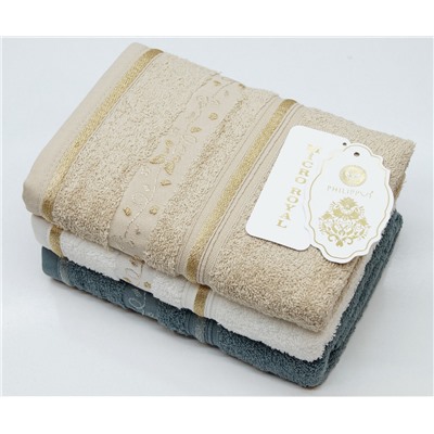 Махровые Банные Полотенца 70x140 см. 3 шт/уп. Micro Royal E812 Brenda PHILIPPUS