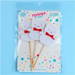 Шпажки для канапе новогодние «Снеговик», набор 3 шт.