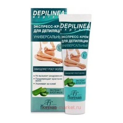 Ф-500 Depilinea Универсальный экспресс-Крем для депиляции 100 мл, УНИВЕРСАЛЬНЫЙ ЭКСПРЕСС-КРЕМ ДЛЯ ДЕПИЛЯЦИИ,100 МЛ ФОРМУЛА: 500