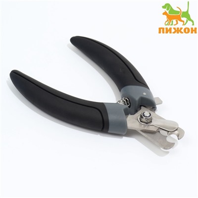 Когтерез боковой с 2 отверстиями, 16.5×7×2 см, эконом, микс цветов