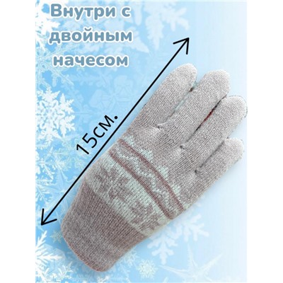 Перчатки детские для девочек Арт 2023/7 тип 2