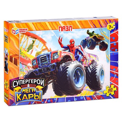 Пазлы 160 "Супергерои и Мегакары" 285х190х33 мм