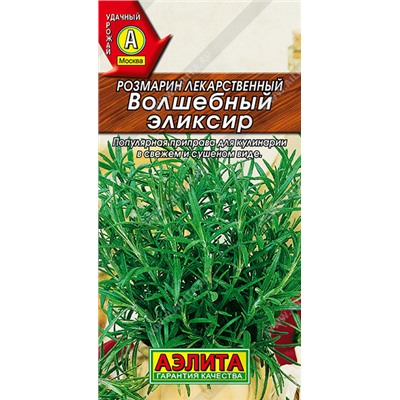 0743 Розмарин Волшебный эликсир 0,03гр