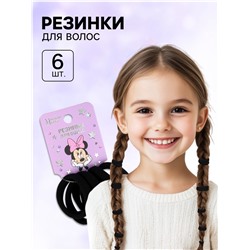 Резинки для волос, черные, Минни Маус