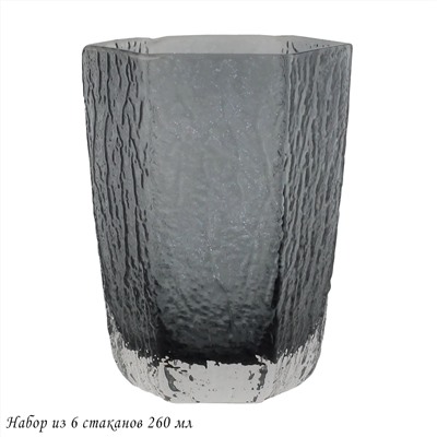 583-020 Набор из 6 стаканов 260 мл в под.уп.(х4)Стекло