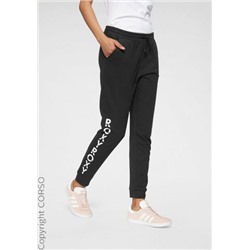 D Jogginghose Smu