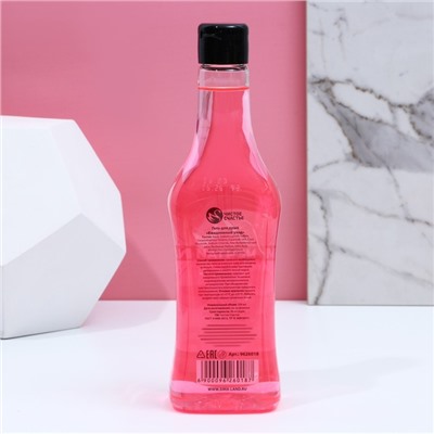 Гель для душа мартини «Мечтай!», 500 мл, аромат ягодного десерта, Чистое счастье