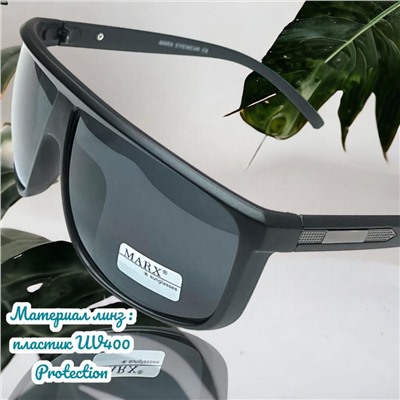 Очки солнцезащитные мужские Арт 8961/3 №2