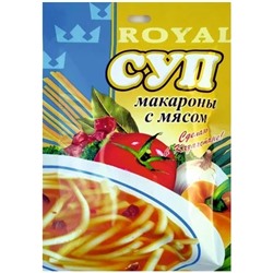 Суп Royal Food Макароны с мясом 65гр (50шт)