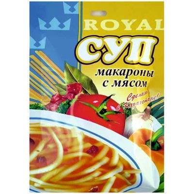 Суп Royal Food Макароны с мясом 65гр (50шт)
