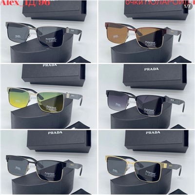 P🔥НОВАЯ КОЛЛЕКЦИЯ  🔥 ОЧКИ  POLARIZED 🔥очки с Мужские с Поляризацией защищает глаза от УФ лучей  солнца 🌞 ( UV 400) ✅Качество Премиум Класс !