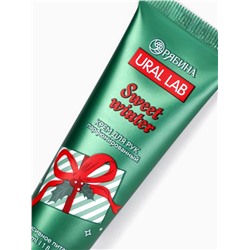 Крем для рук новогодний Sweet Winter, 30 мл, URAL LAB