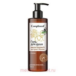 Compliment Eco Best Гель для душа масло Хлопка&экстракт Монои 380 мл