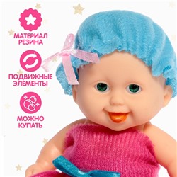 Пупс «Малыш»