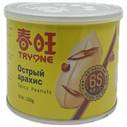 Арахис жареный острый Tryone 150гр.ж/б