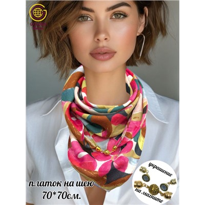 Платок на шею с украшением Артикул 2455/27