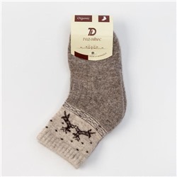Носки детские шерстяные «Олени», серые, размер 16-18 см (4)