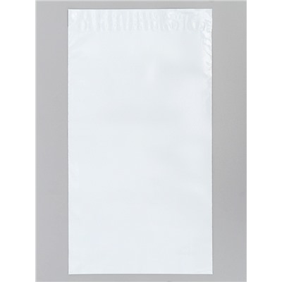 Курьерский пакет с клеевым клапаном, 32×20 см, набор 50 шт.