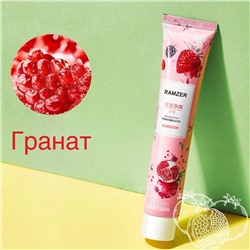 Ежедневная зубная паста RAMZER
