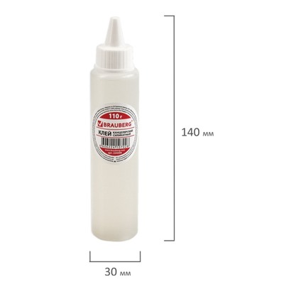 Клей канцелярский 110 г(+-10 г) BRAUBERG Classic