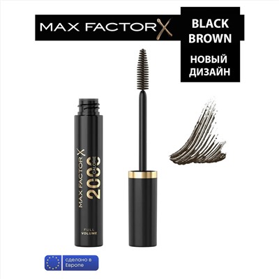1 Max Factor Тушь д/ресниц 2000 Calorie DRAMATIC  VOLUME  BLACK BROWN