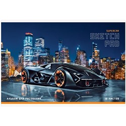 Альбом для рисования 16л., А4, на скрепке ArtSpace "Авто. Super car in the city"