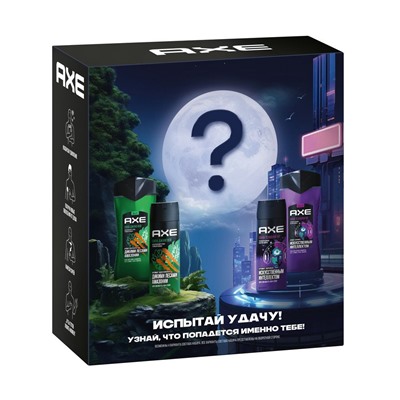 Набор подарочный AXE Dark Temptation 2 предмета ( Гель для душа 250мл и дезодорант аэрозоль 150мл) в коробке