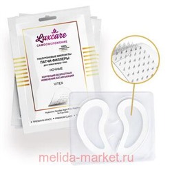 Витэкс LuxCare Микроиглы Патчи-филлеры гиалуроновые для кожи вокруг глаз ночные 1 пара