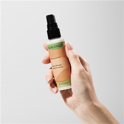 Крем для рук Авокадо и ваниль, 50мл