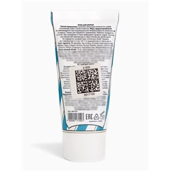 Крем для бритья Мой выбор 40 мл