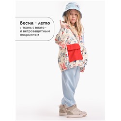 Ветровка для девочек Молочный(28)